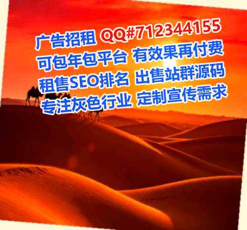 龙潭代怀种植公司
